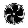 Fan Motor